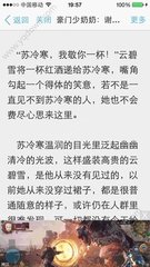 c7娱乐官网网页版